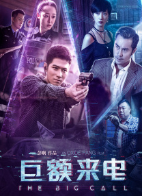 亚洲国产欧美精品